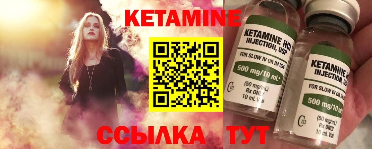 Канабис Великий Новгород