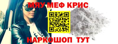 дистиллят марихуана Кинель