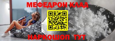 mdma Кингисепп