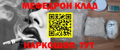 дистиллят марихуана Кинель