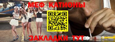 mdma Кингисепп