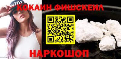 дистиллят марихуана Кинель