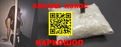 дистиллят марихуана Кинель
