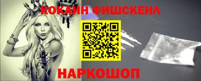дистиллят марихуана Кинель