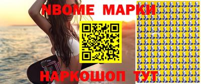 дистиллят марихуана Кинель