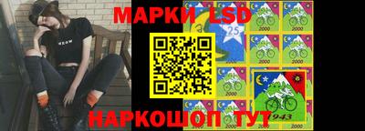 дистиллят марихуана Кинель