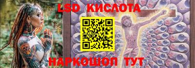 mdma Кингисепп