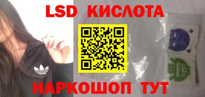 меф VHQ Кимры
