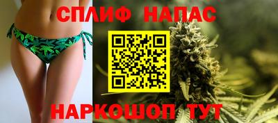 mdma Кингисепп
