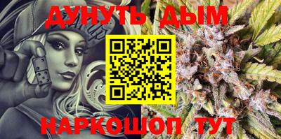 меф VHQ Кимры