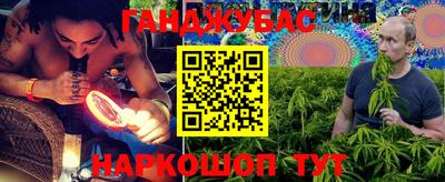 mdma Кингисепп