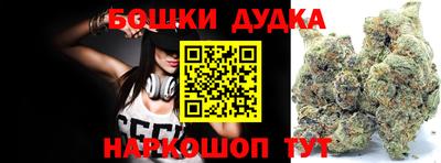 mdma Кингисепп