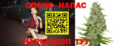 меф VHQ Кимры