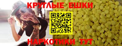 дистиллят марихуана Кинель