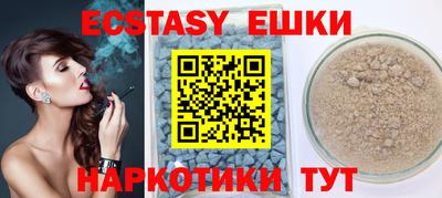 mdma Кингисепп