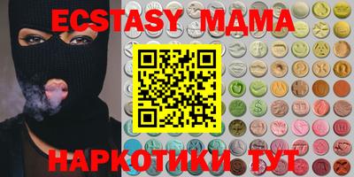 дистиллят марихуана Кинель