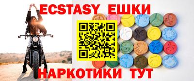 mdma Кингисепп
