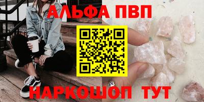 mdma Кингисепп