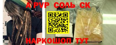 mdma Кингисепп