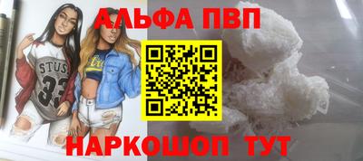 mdma Кингисепп