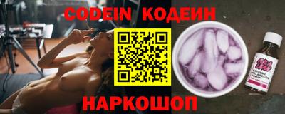 дистиллят марихуана Кинель