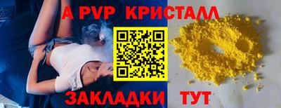 mdma Кингисепп