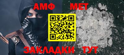 mdma Кингисепп