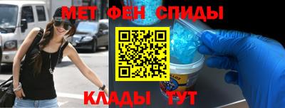 mdma Кингисепп