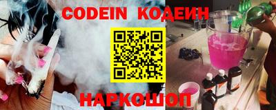 дистиллят марихуана Кинель