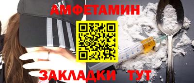 mdma Кингисепп