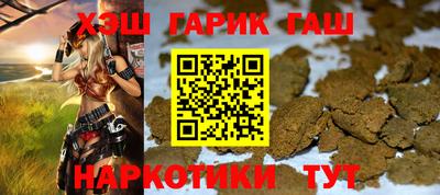 меф VHQ Кимры