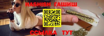 mdma Кингисепп
