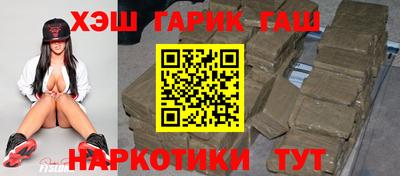меф VHQ Кимры