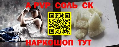 mdma Кингисепп