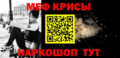 дистиллят марихуана Кинель