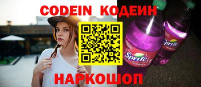 дистиллят марихуана Кинель