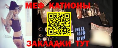 дистиллят марихуана Кинель