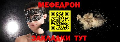 mdma Кингисепп